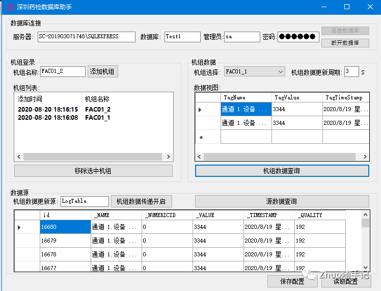 aeed24173ecf466556d425203d616a85.png