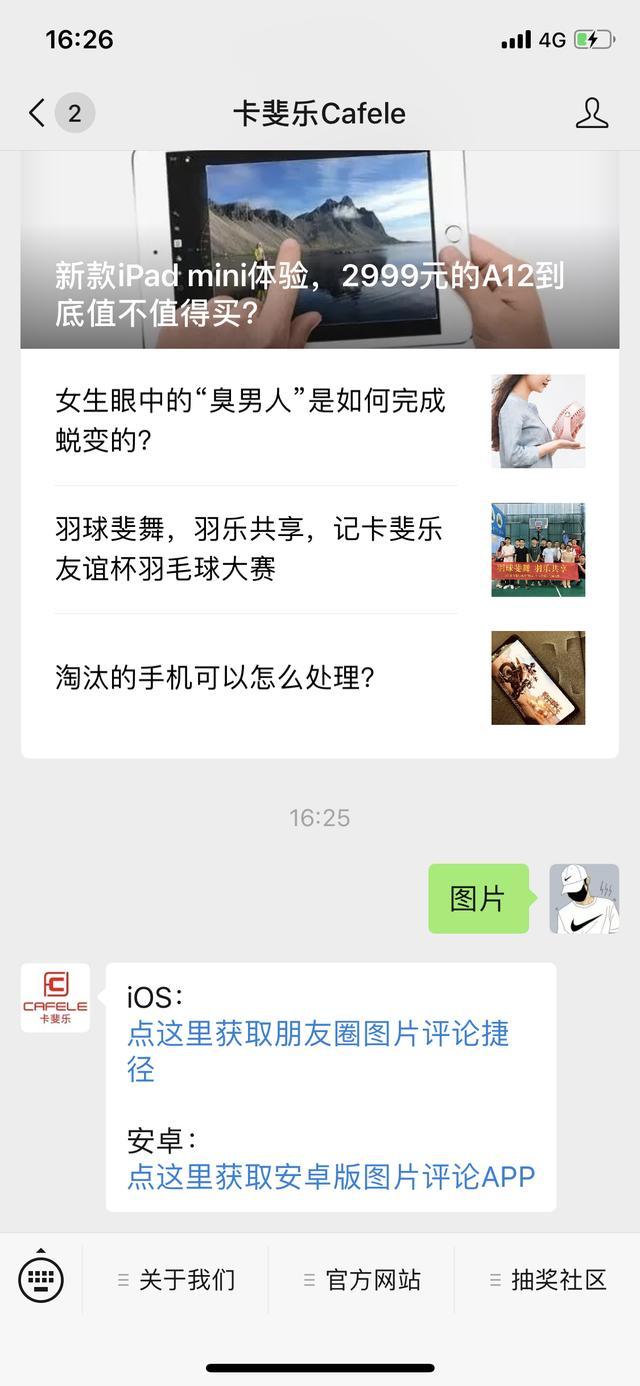 aeee3506f8401a3231c32968078f94bf.png