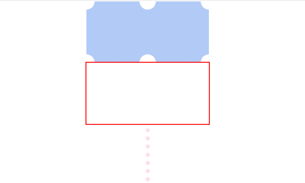 CSS 实现优惠券的技巧