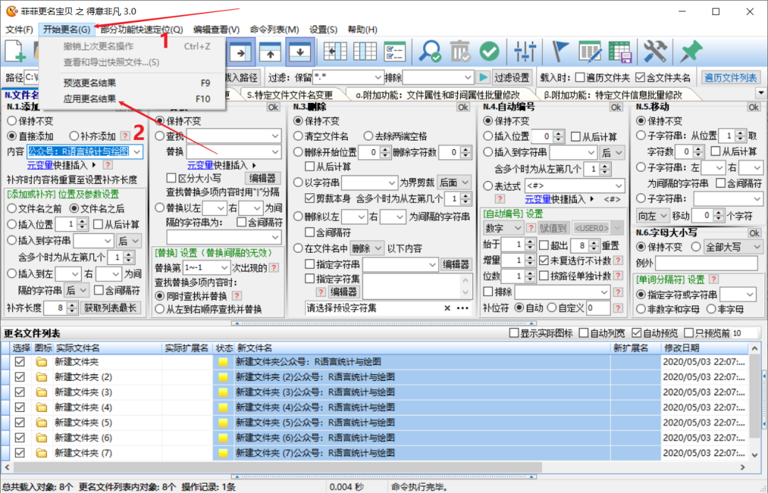 aefc28e9f1e2278949cc2d432e9cba13.png