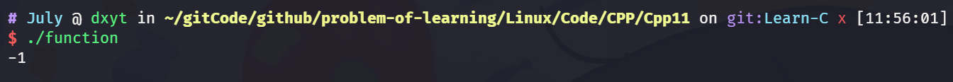 [C++] C++11新特性介绍 分析(2): lambda表达式、function包装器、bind()接口