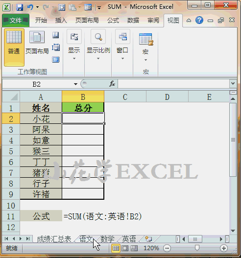 aeff69473423473b4ec3ca5d8f6e5c00.gif