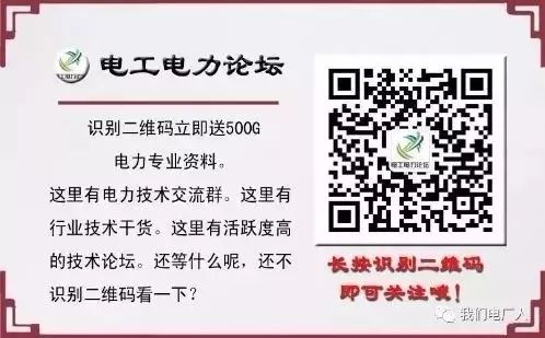 参数设置_变频器基本参数设置