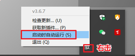 af0046b82bdaf872f44d0022833fa087.png