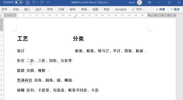 af00fa925d6e90a4d823fd30eab5da91.gif