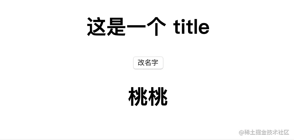 image-20191030221223045