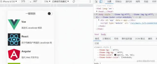 af07116787ac328153a7a4b643e74663.png