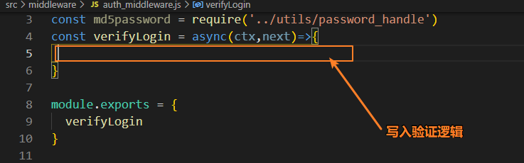 image-20220524163725678