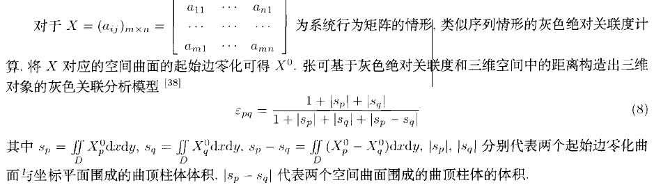 af0b81ef661423845abc32060e6dc262.png