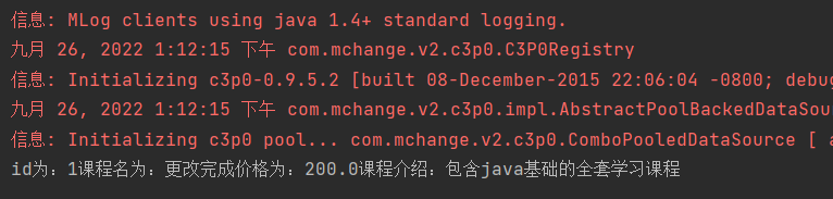 image-20220926131226293