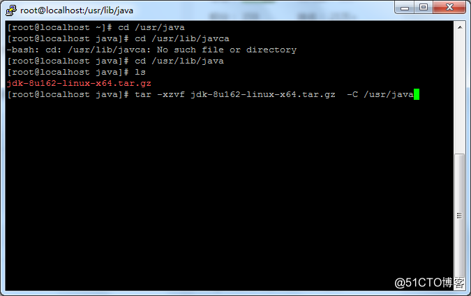 Linux服务器安装JDK运行环境教程插图8