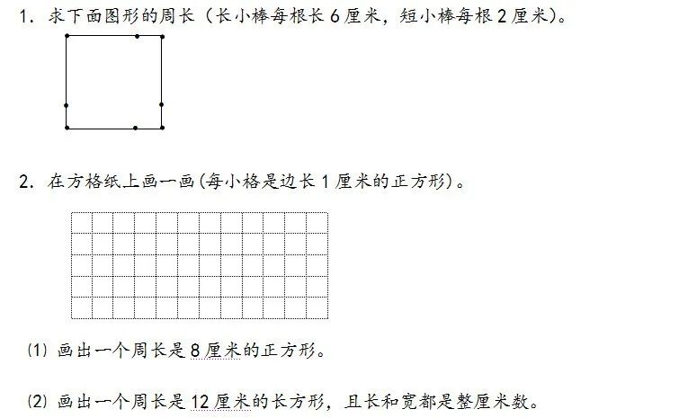 af189d65ee13f762510c93c9f0ace90b.png