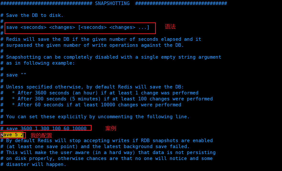 <span style='color:red;'>Redis</span><span style='color:red;'>基础</span>系列-<span style='color:red;'>持久</span><span style='color:red;'>化</span>