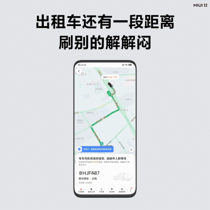 af2897de4b9875270befc078efead0ed.gif
