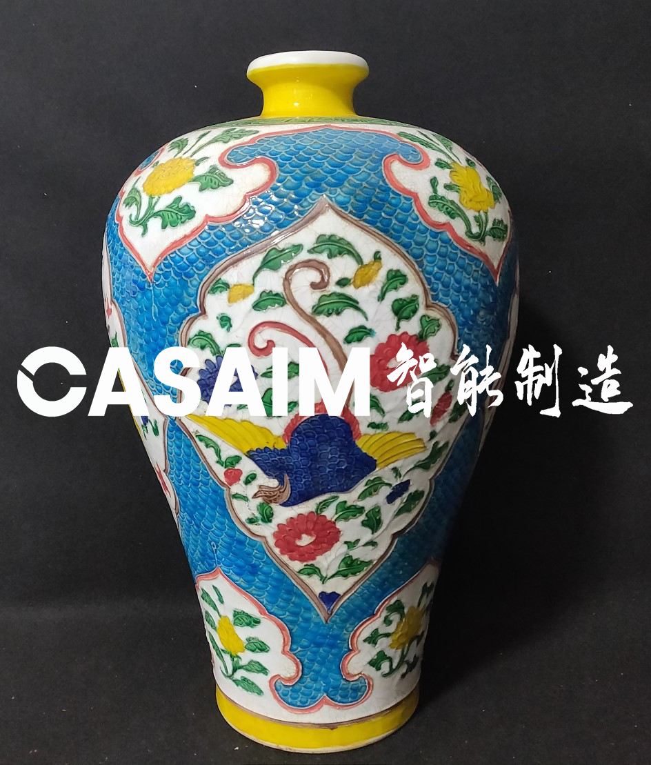 江西景德镇陶瓷三维扫描工艺品瓷器数字化3D打印-CASAIM中科广电