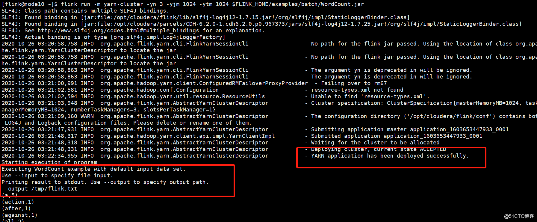 cdh查看namenode的内存设置_CDHNamenodeYarnHbaseHive的HA配置Flink on yarn配置CSDN博客