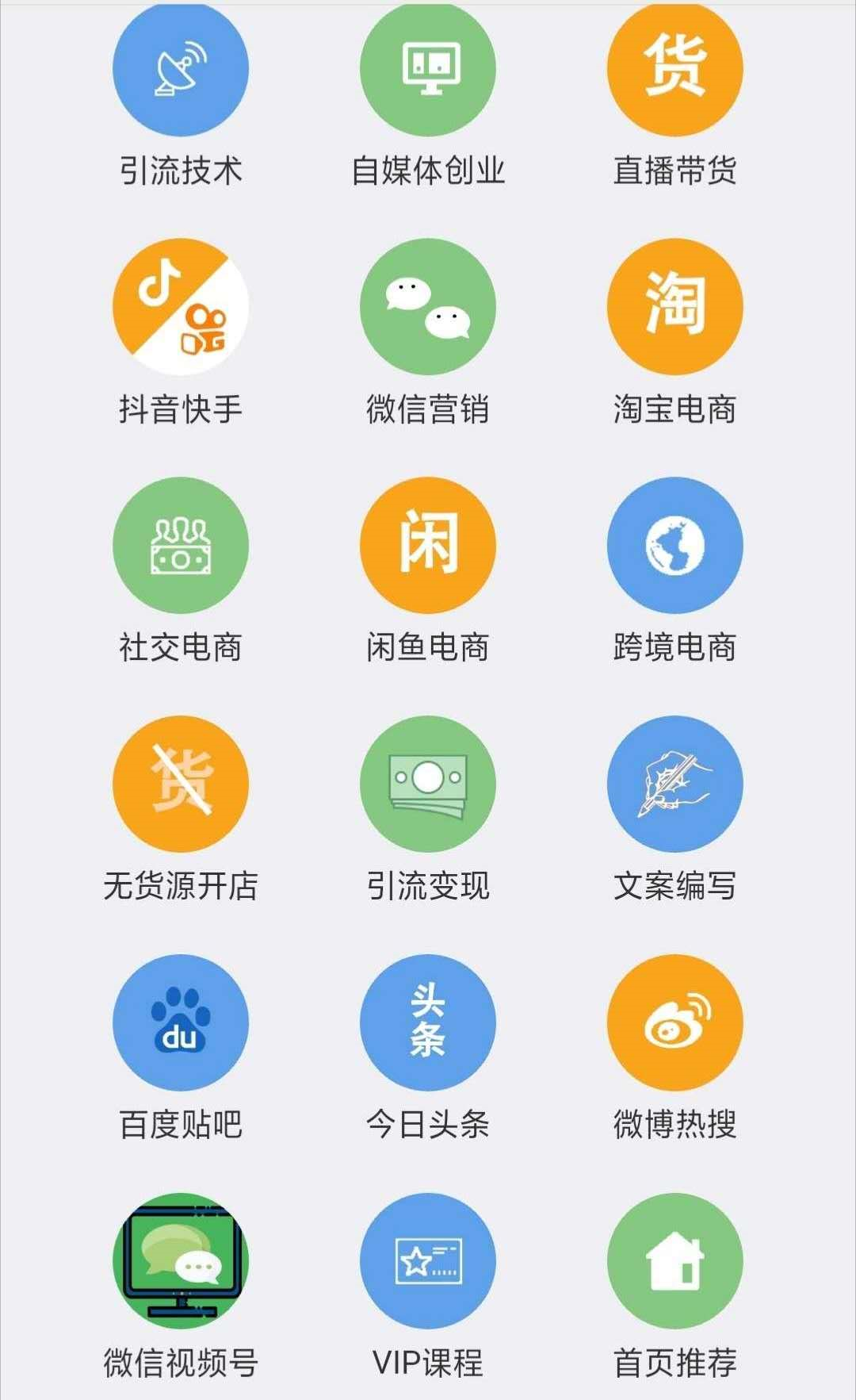 af2c3dfeb0ef53da5e2161dfbc7ef02d.png