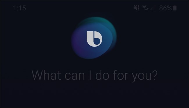 Samsung Galaxy S20 Bixby Animation