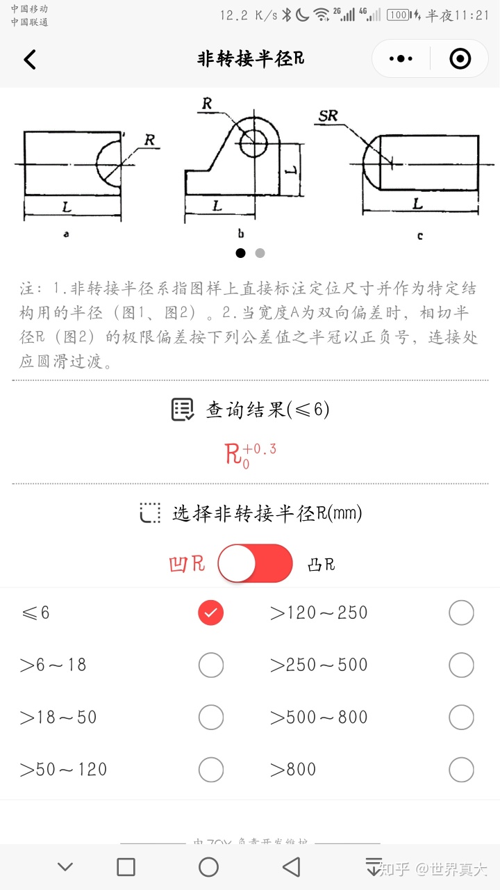 af3557276721ea9ab2d757a561a3f8d6.png