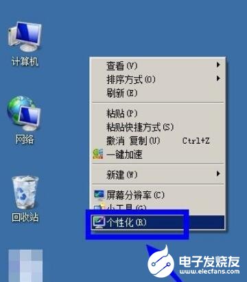 af3635e3e7c3d2da8a9365067ab2adc5.png