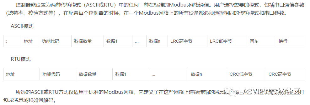 af372ff5e6dbf02c39f93cb093f83d95.png