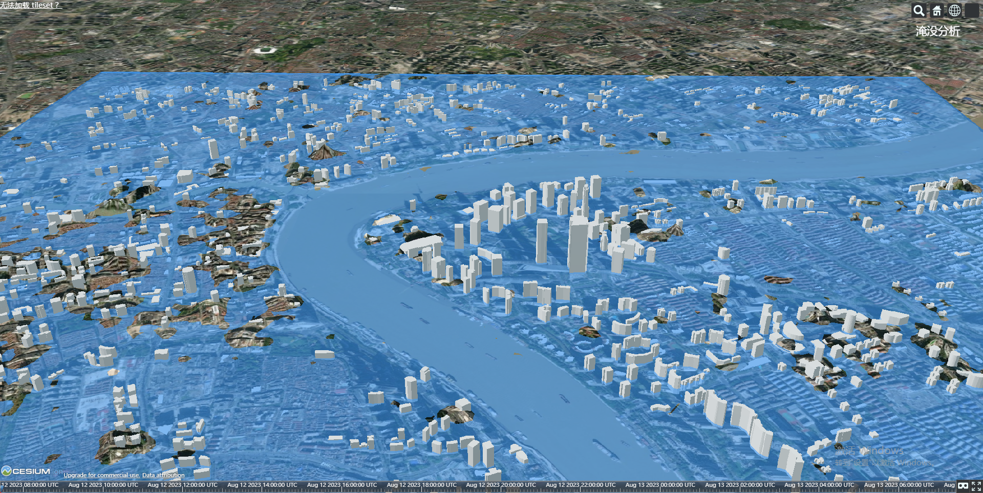 Vue.js2+Cesium1.103.0 九、淹没分析效果