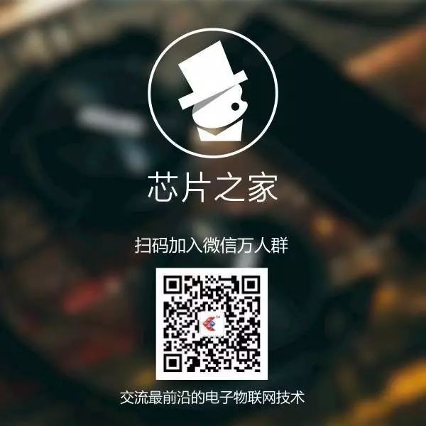 手把手教你VSCode搭建STM32开发环境