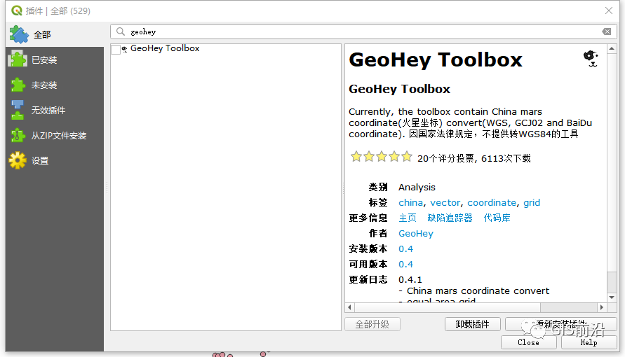 af421512c938ff9b8f9993c808a299f9.png