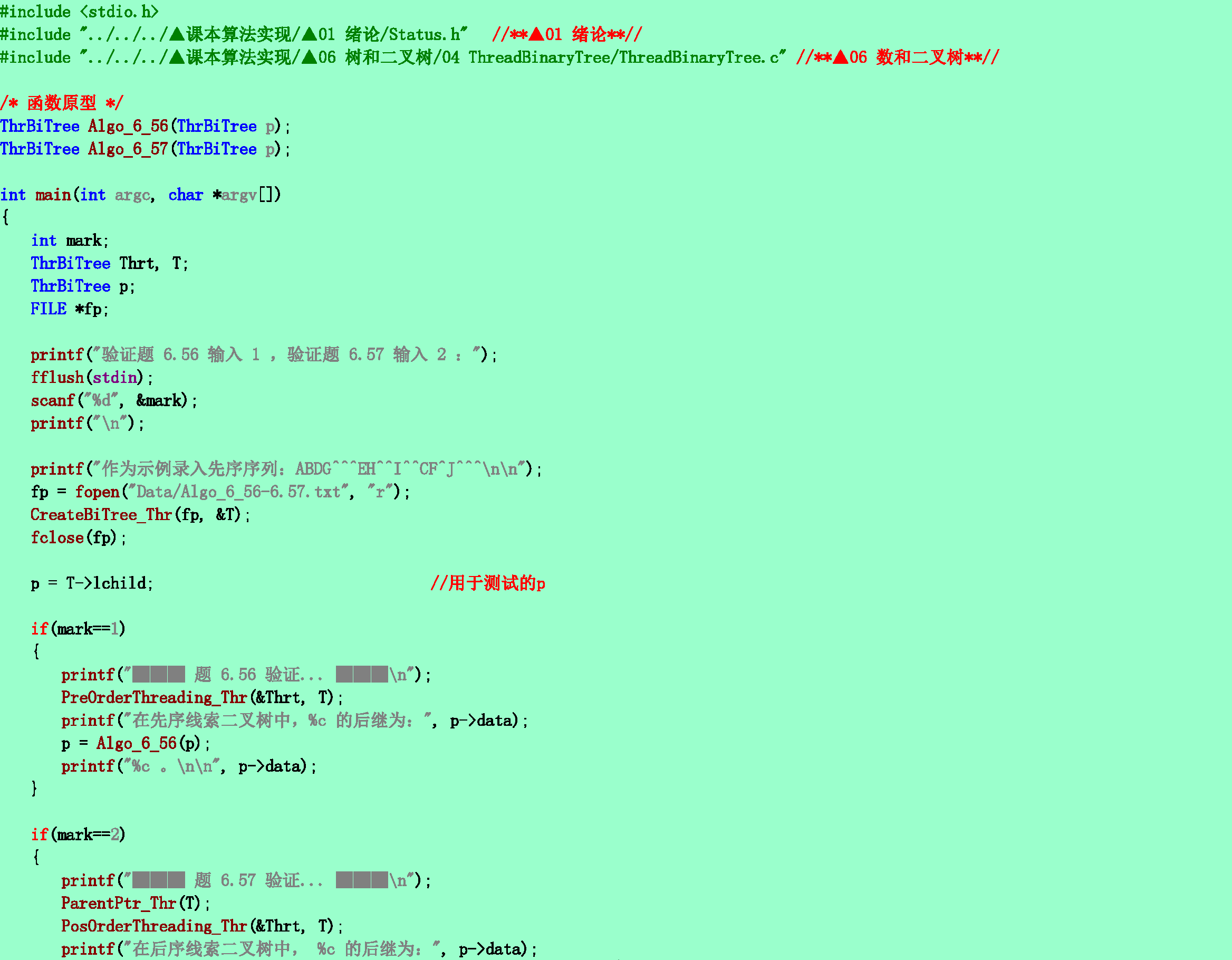 af4492e560f30f43cc3292940306f301.png