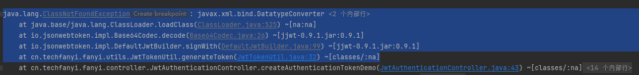 【问题随记】集成 Jwt 认证时出现 java.lang.ClassNotFoundException: javax.xml.bind.DatatypeConverter 问题_spring boot