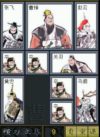 af48ece52328994a6c291a6a4ac62844.gif