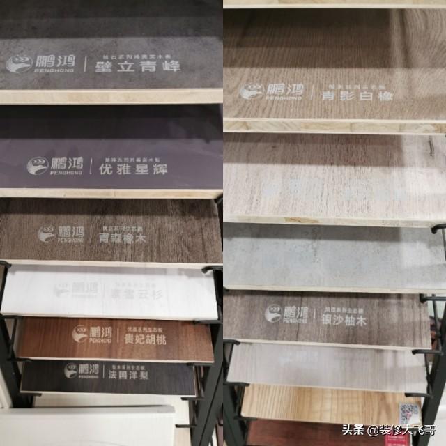 上大牌子的成品定制,你可以自己选择好品牌的板材让本地的小厂加工