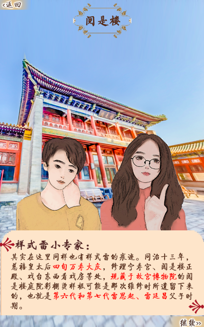 af4e7d65a7b60b341abb05f29faa8297.png