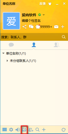 af516135e7f48297b4791088c3feb4fe.png
