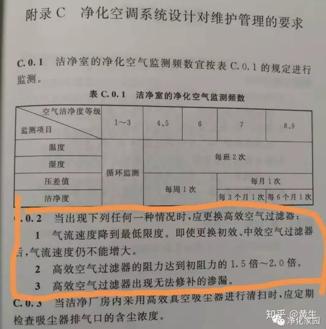 af558ad5e148531176524ae7370f3ef2.png