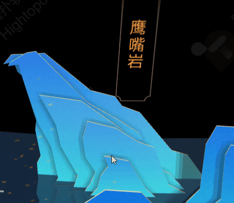 云游武夷，智慧文旅促进旅游业发展