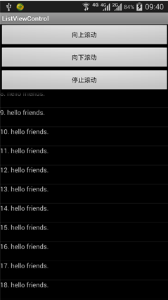 android listview 向上自动滚动效果,Android通过代码控制ListView上下滚动的方法