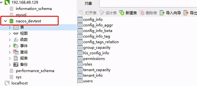 af58df14af562c85efc40c1385a01c57.png