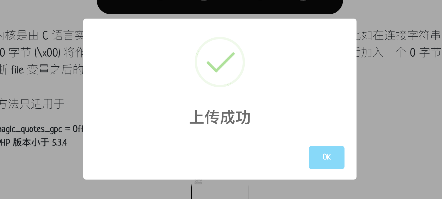 16036127173608.png