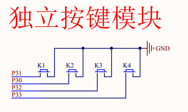 image-20240307202410746