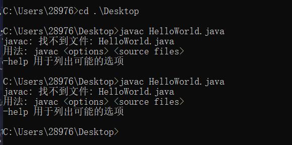 Java中找不到符号是什么意思 Java小白入门很难发现的错误 Weixin 的博客 程序员宅基地 程序员宅基地