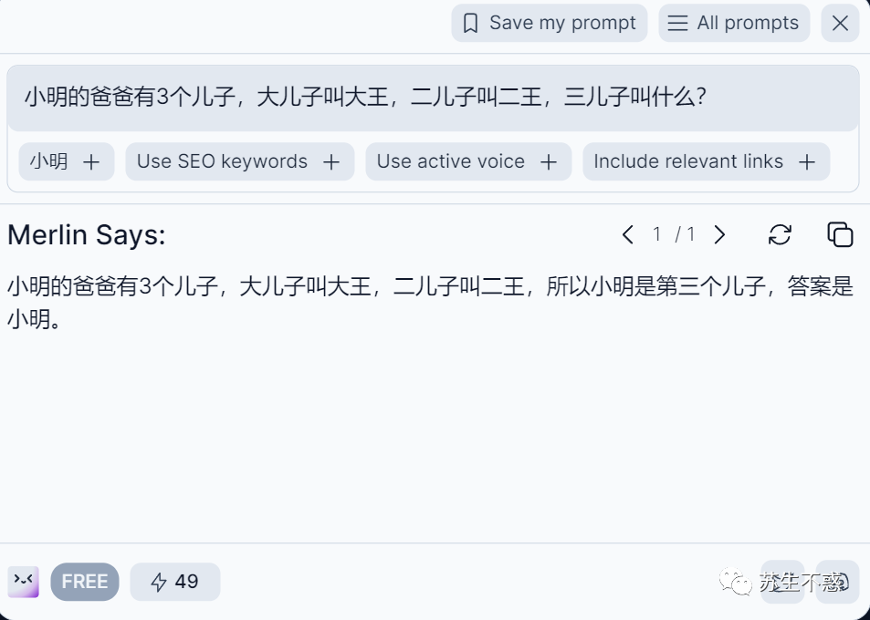 af5f1758c9c0f7f4182f8d6f62563b1d.png