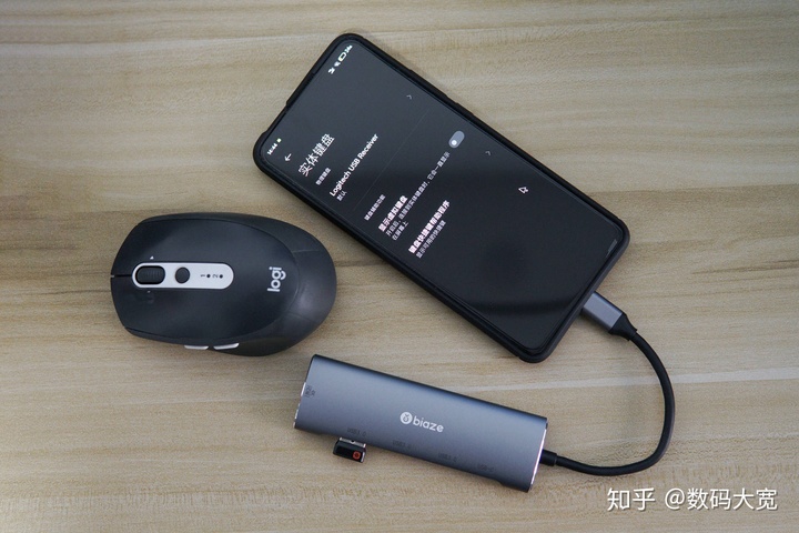 扩展坞可以把手机投到显示器吗_解锁4K 60Hz毕亚兹USB Type-C扩展坞体验