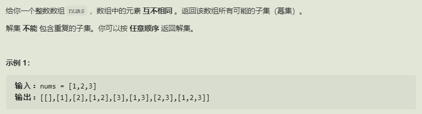 image-20210129223006350