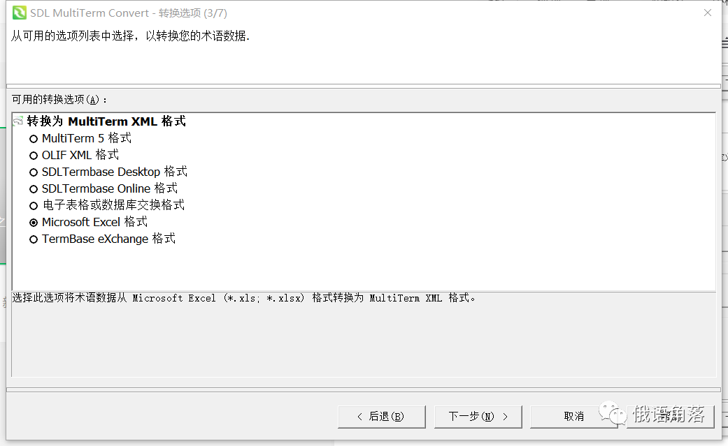 af6c2b4436e8a882e104c32fde41004a.png