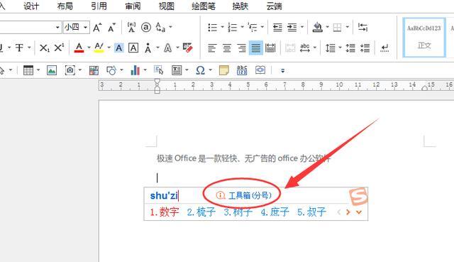 af7038edd428cd9c86053cdc6aed1620.png