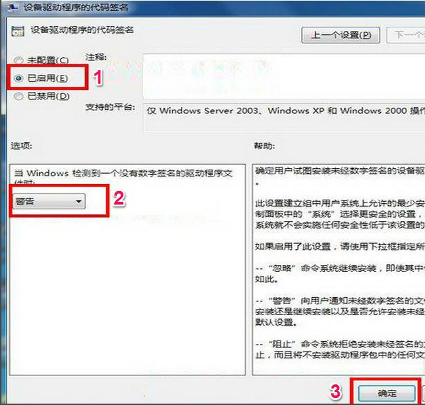 计算机无法安装网卡驱动,网卡驱动安装不了,详细教您解决网卡驱动安装不了...