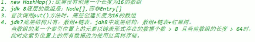 image-20210217124257386