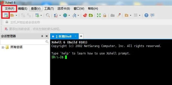 有手就行？从0开始一步步教你搭建自己的网站（零基础、附源码）