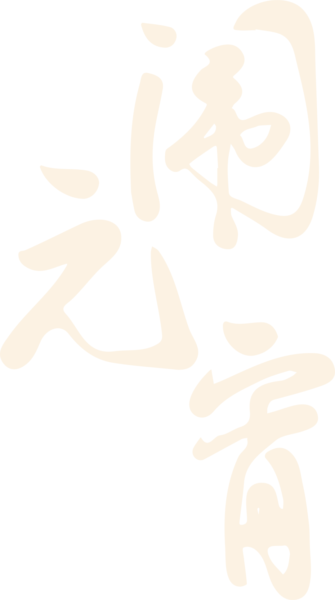 microbiome污水处理厂的微型真核肠道寄生虫多样性活性和去除